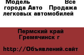  › Модель ­ Honda CR-V - Все города Авто » Продажа легковых автомобилей   . Пермский край,Гремячинск г.